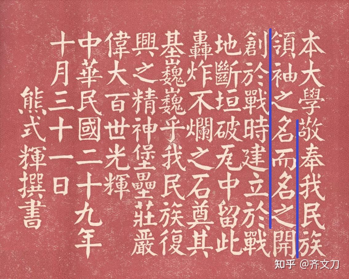 江西老表心中的痛：从进士之乡到国立中正大学，辉煌文脉流向何方 知乎