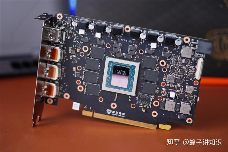 摩尔线程MTT S70显卡评测：5月驱动性能再次大幅提升 多款游戏超越GTX 1650 - 知乎
