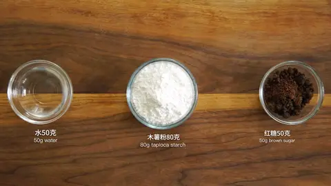 图标