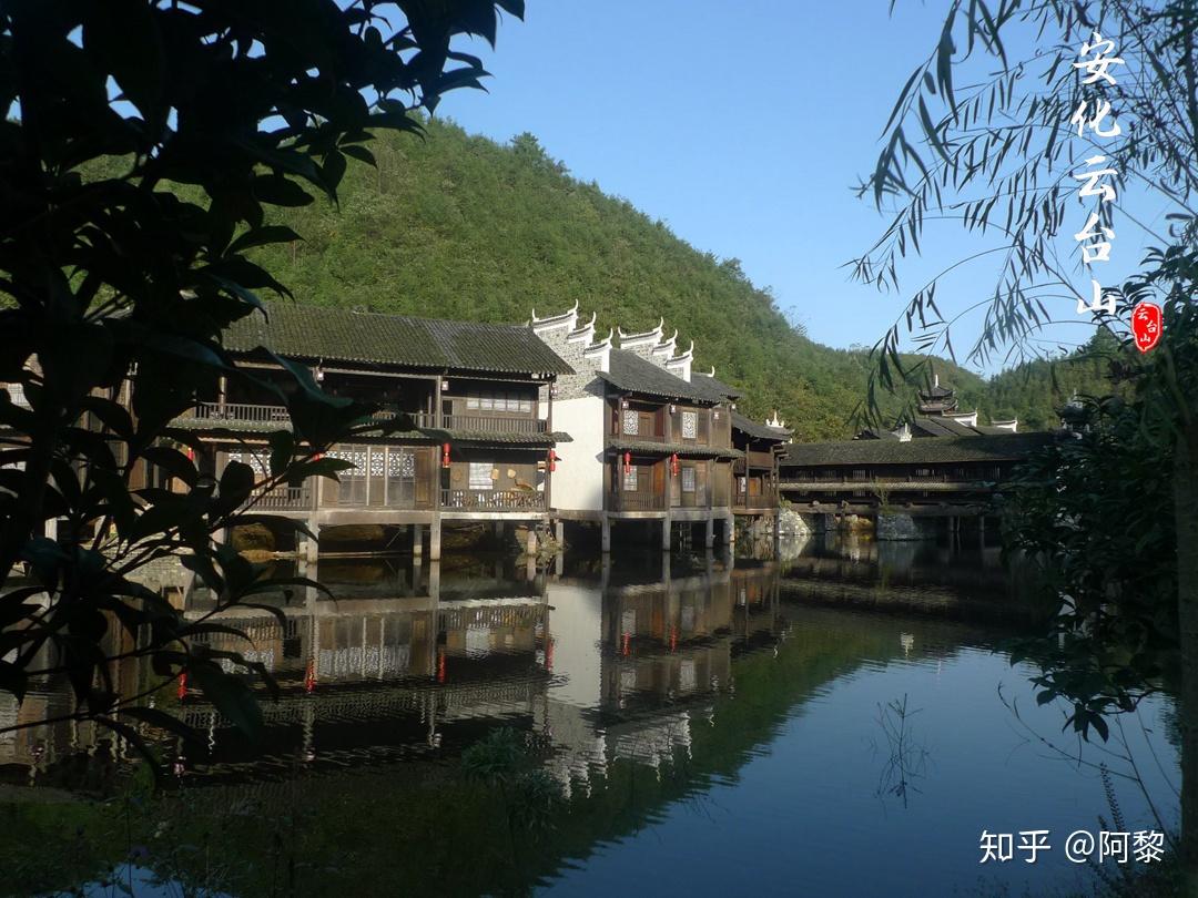 安化云台山最美茶宿,面朝云海,春暖茶香