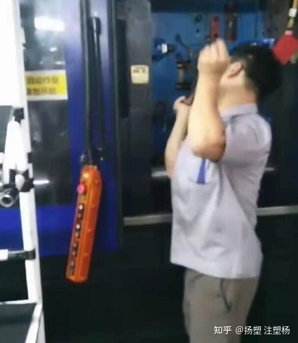 注塑车间上下模流程要素 - 知乎