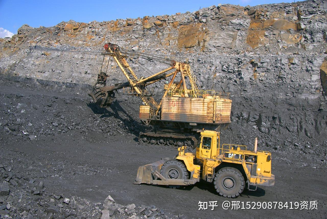 河南商丘矿山二级资质矿山三级资质转让 - 知乎