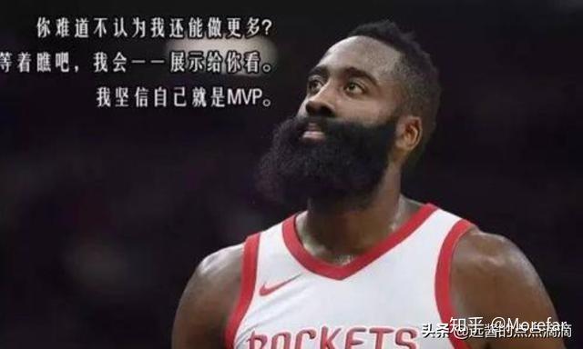 nba詹姆斯哈登励志名言,nba詹姆斯哈登励志名言名句