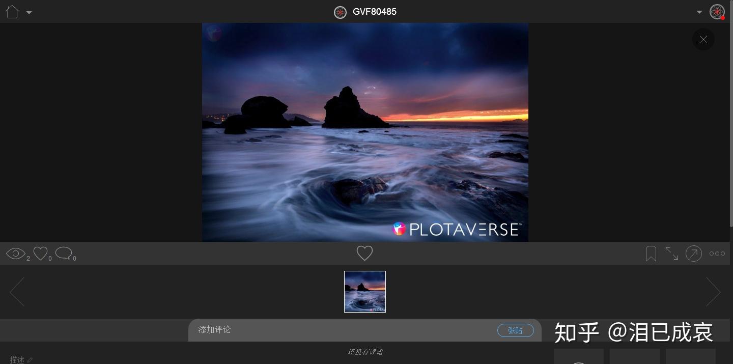 怎么把照片做成视频Mv软件