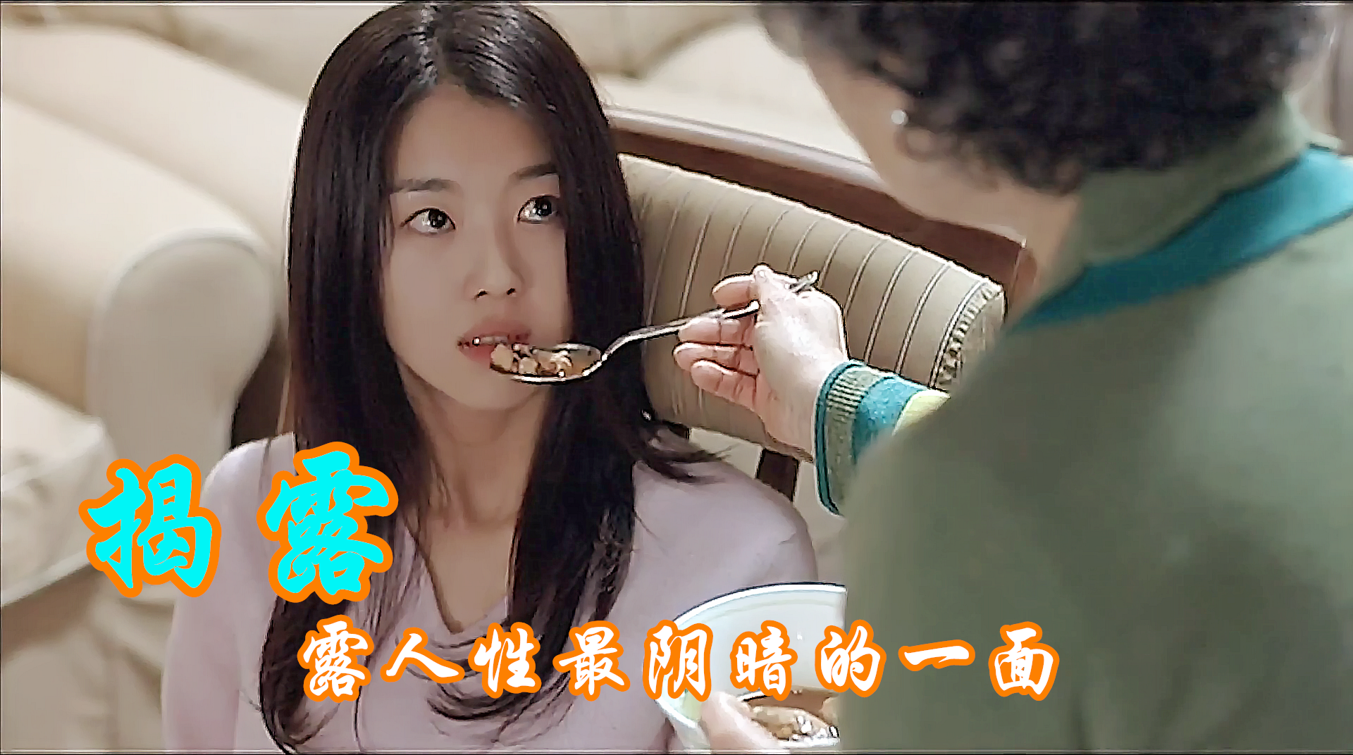 11个人被困在旅馆怪事却接连发生女孩崩溃大哭