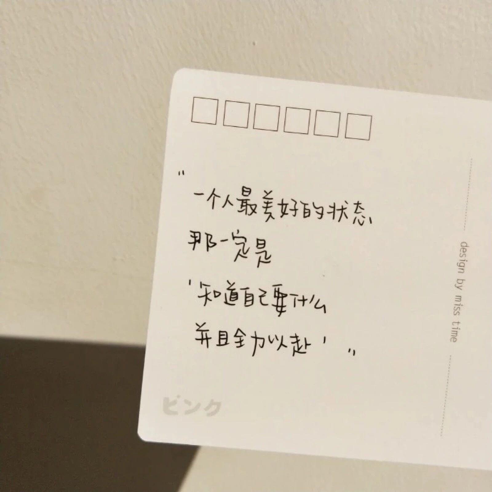 有哪些适合告别的句子? - 知乎