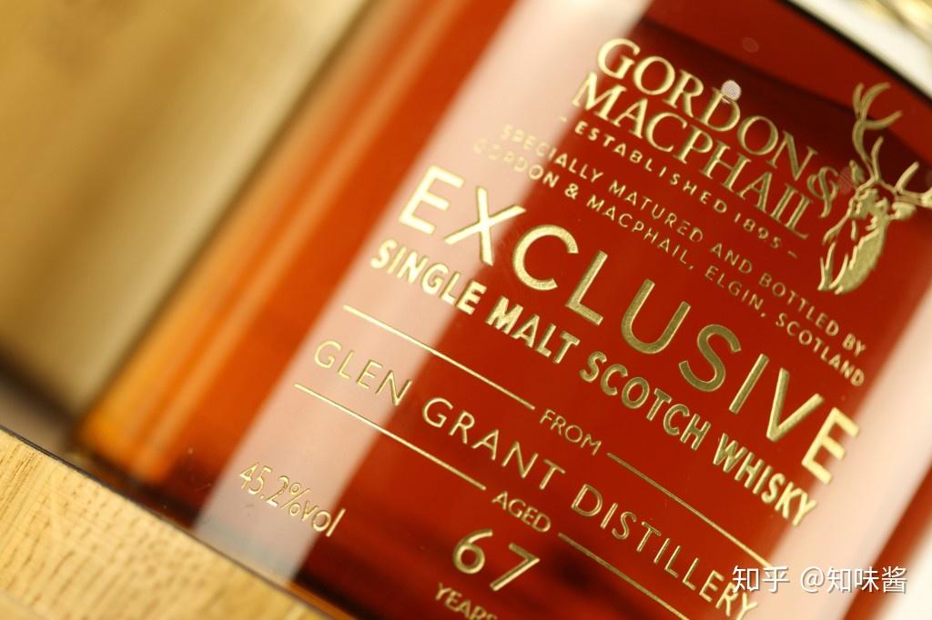 gordon & macphail exclusive from glen grant distillery 1949 - 67