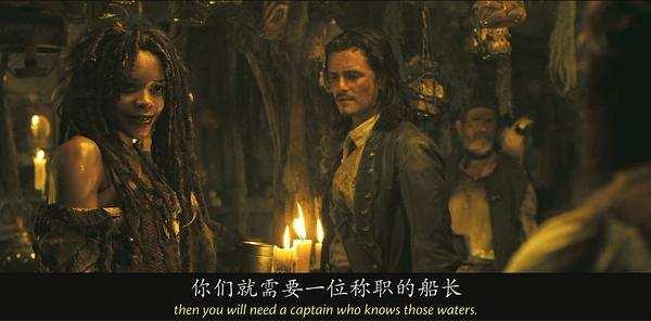 《加勒比海盗》1-5部故事线梳理,或者你自己拿走资源看