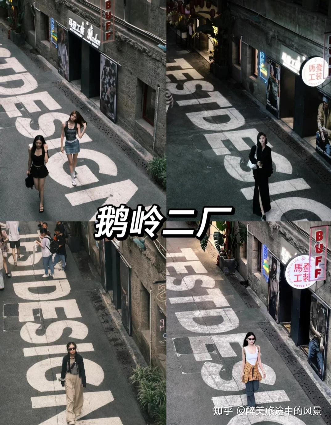 2025.12月·1月重庆旅游攻略:第一次去重庆,有这篇攻略就够了!(美食游玩攻略,纯干货)!重庆旅游真的没踩雷!超超超详细! - 知乎