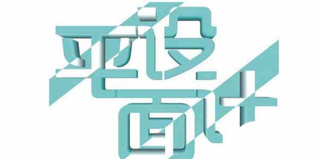 v2-74e1ec0608fe69b8d4340bedaff1dee0_1440w.jpg?source=172ae18b