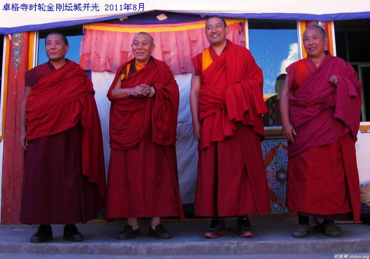 西藏自治区2021年度藏传佛教学经僧人考核晋升格西拉让巴学位立宗答辩暨颁证仪式在拉萨举行 - 中国日报网