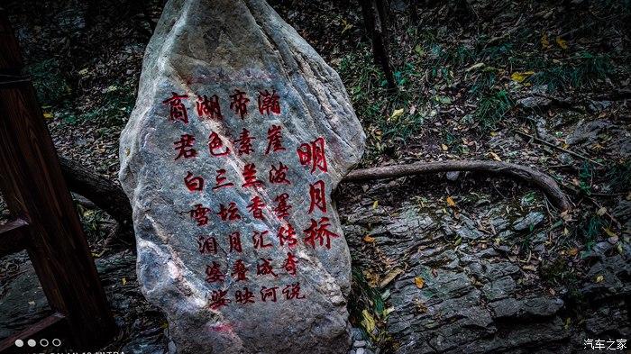 一人一唐,自驾洛南金丝峡,瞰五彩斑斓深秋神瀑峡沟