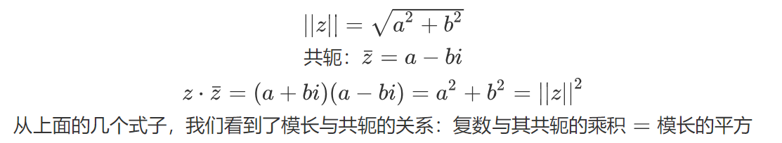 三维旋转运动的描述 - 知乎