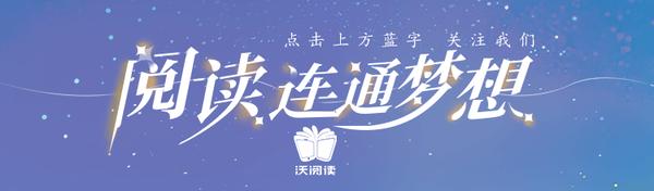 日本第二轮核污染水排海10月5日开始（核废水多久到中国什么地方） 第2张