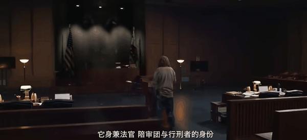 《极限审判》开年第一爽片！90分钟全程无尿点