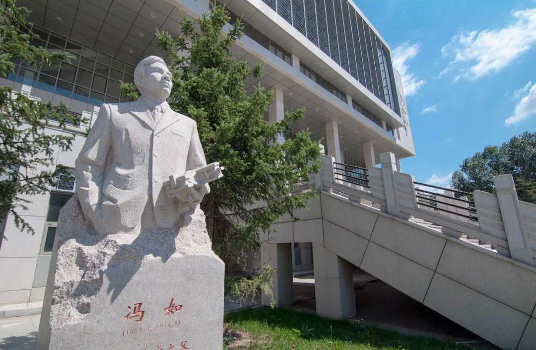 高考报考军校——空军航空大学
