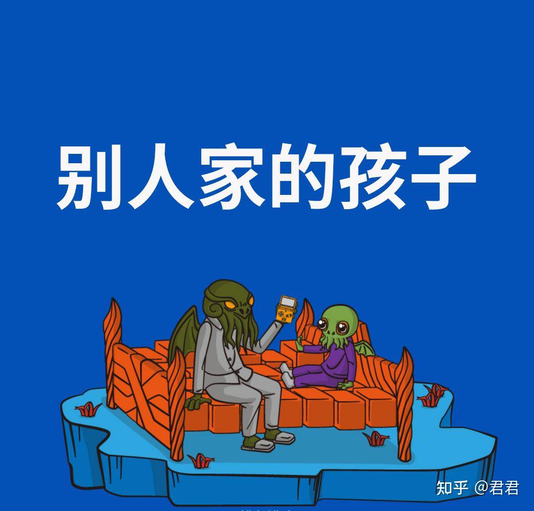 內卷時代是躺平還是用設計說話