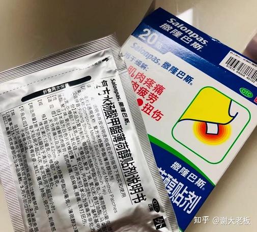 专家说:只需一盒芬必得,彻底根除不是梦! - 知乎