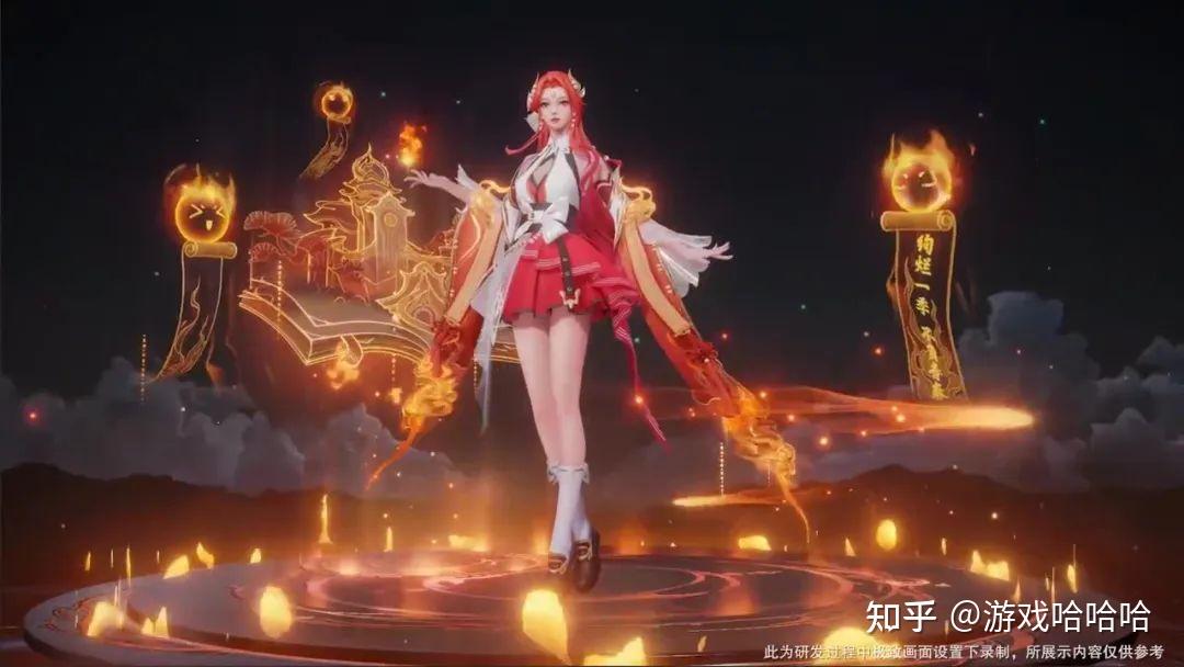 王者荣耀貂蝉五五开黑节皮肤评测诚意十足特效细节拉满