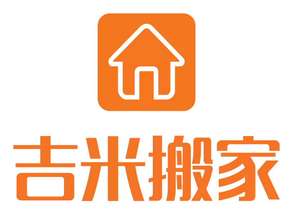 315打假怎么辨别搬家公司的真假