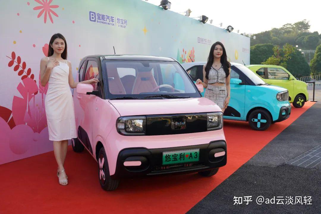 21财经:姚振华300亿汽车园,走向落幕