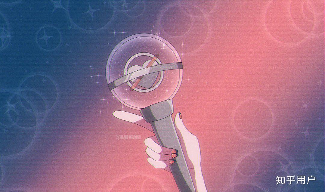 你爱豆的应援棒长什么样