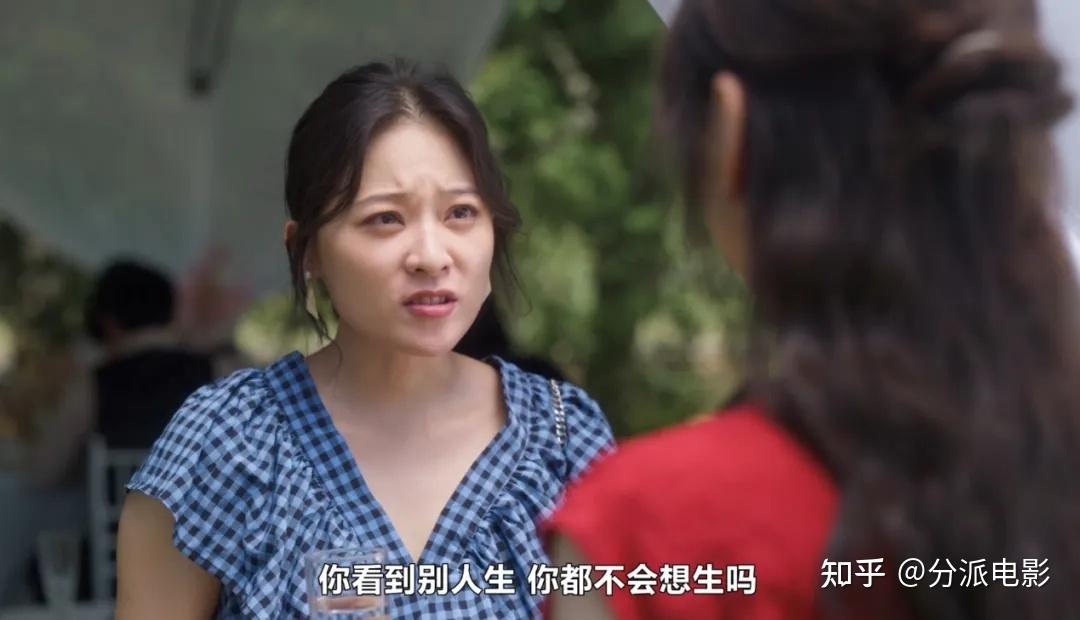 《童话故事下集》高开低走!网飞新剧又扑了?