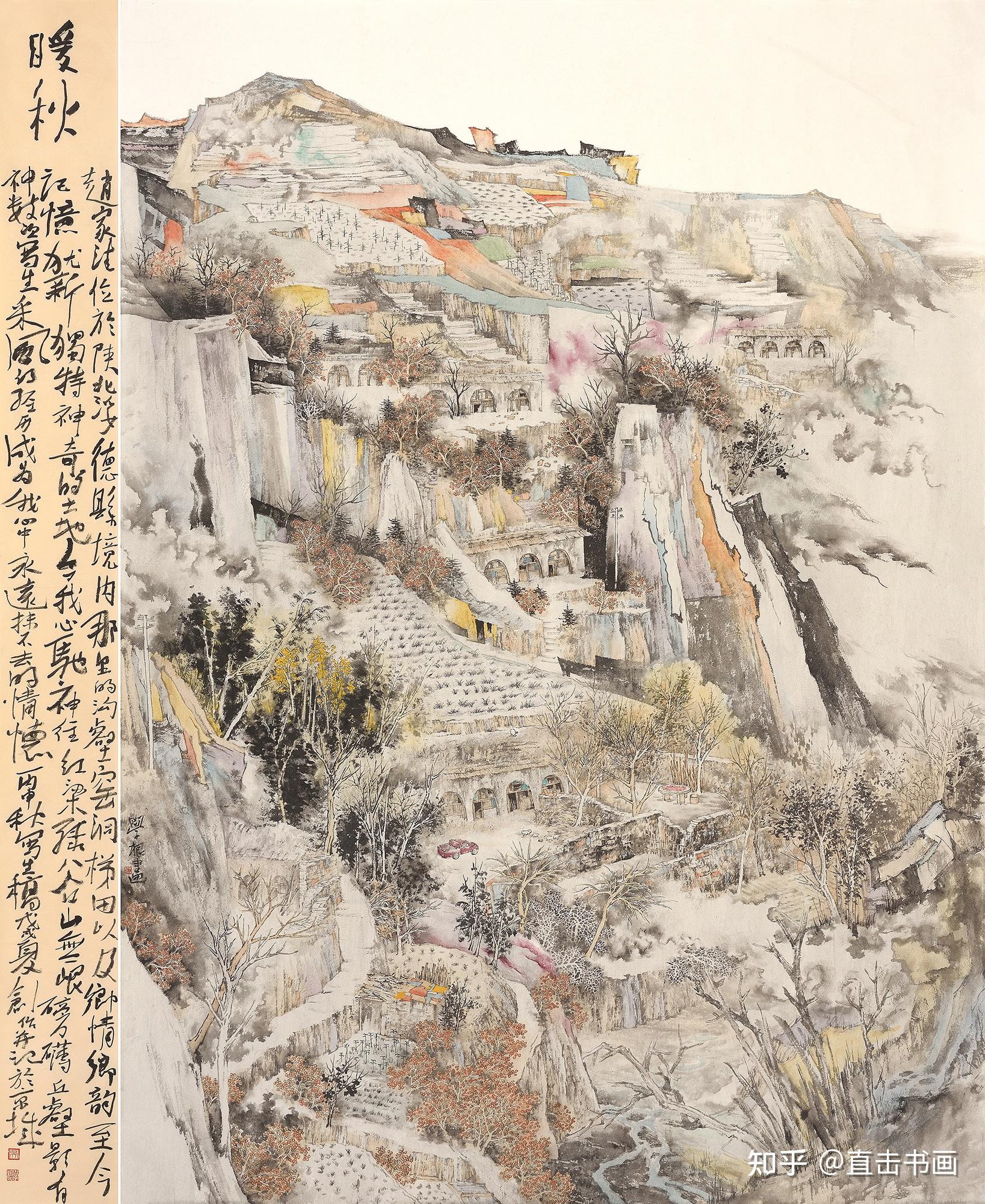 中国美术家协会会员吴学根国展作品欣赏