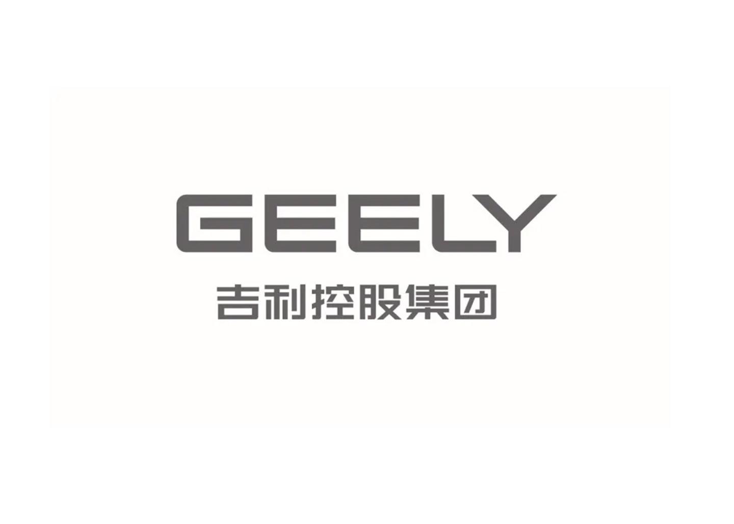 吉利集团 logo图片