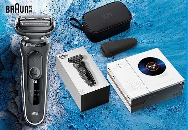 博朗剃须刀哪款最值得购买博朗剃须刀全部在售产品分析