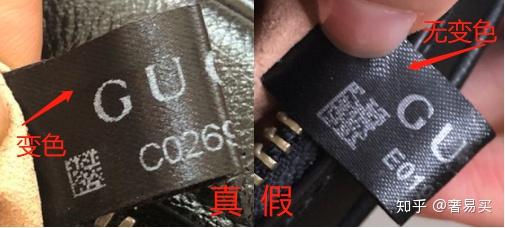 奢侈品鑑別gucciggmarmont系列迷你圓餅包真假鑑別你的古馳包包是正品