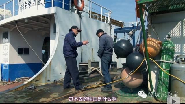 《潜水钟》也因为这部电影韩国政府和釜山电影节产生了巨大的冲突