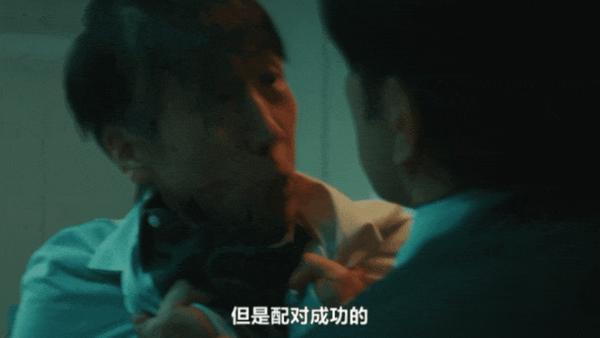 《逃亡 那本该是绑架》豆瓣7.8，年度最甜日剧！