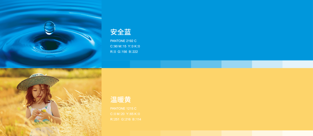 新品牌红海突围记：雾净何以成为喷雾消毒破局者？