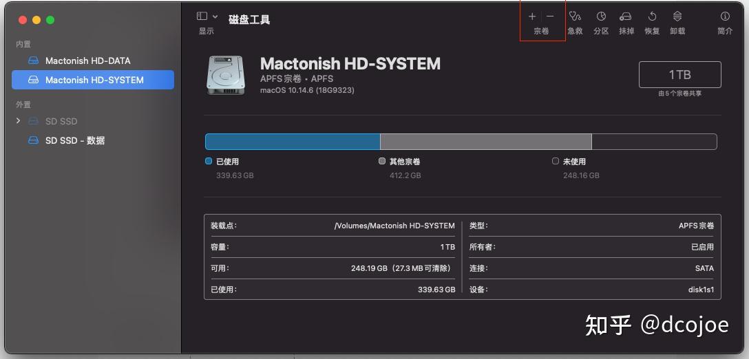 Mac 如何重装 - 知乎