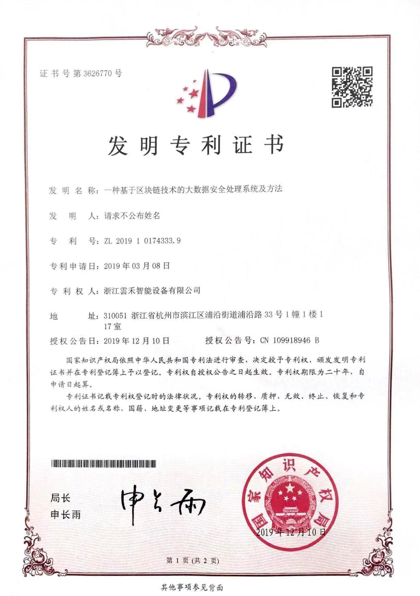 v2-751f093c10489c835cf77d533b85771f_1440w.jpg?source=172ae18b