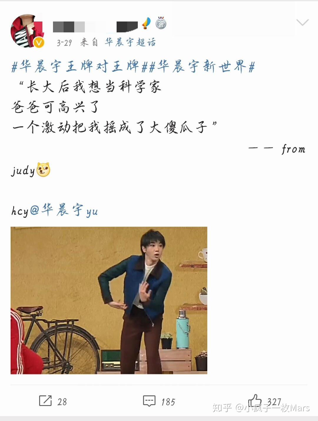 回忆当年的自己文案 v2-752389873ed5dfa30ce36b08914af835_r.jpg