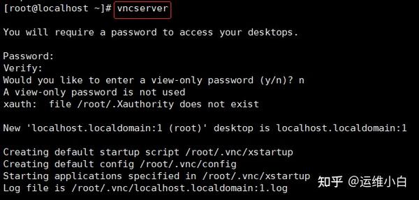 JumpServer纳管CentOS VNC 桌面资产 - 知乎