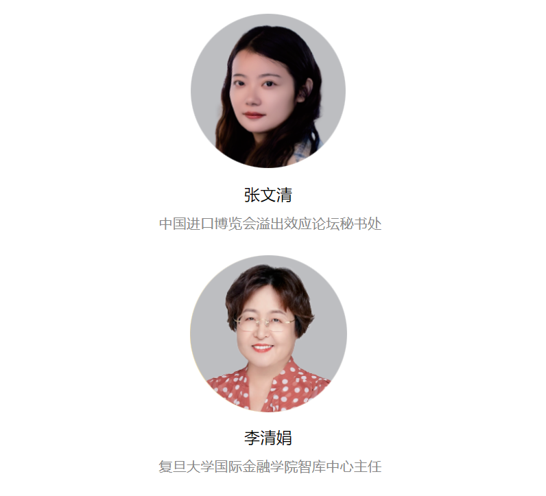 张文清、李清娟:如何召唤并留住全球数字游民 - 知乎