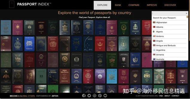 如何了解各国护照排名以及免签国家？ - 知乎