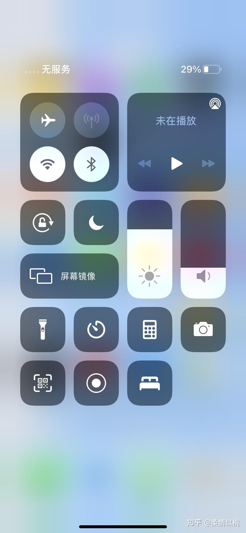 想知道下iphone11信号真的很差吗?有什么解决办法吗?