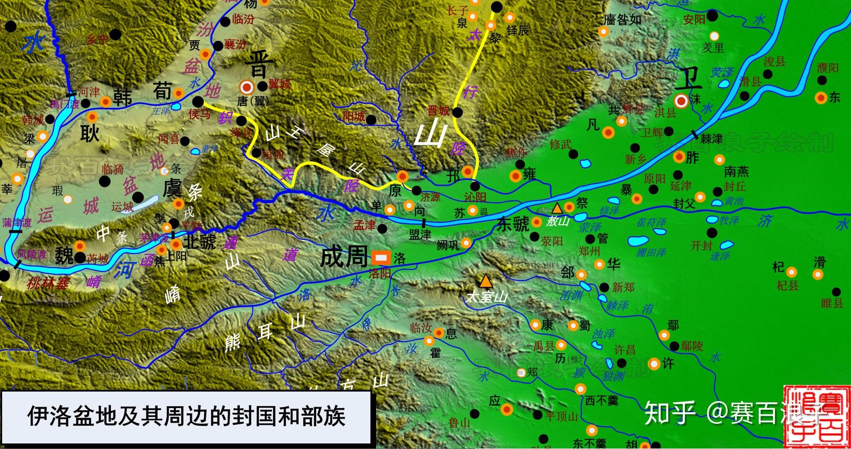 洛邑(成周)是西周王朝在東方的行政中心,是西周向東方發展和應對東方