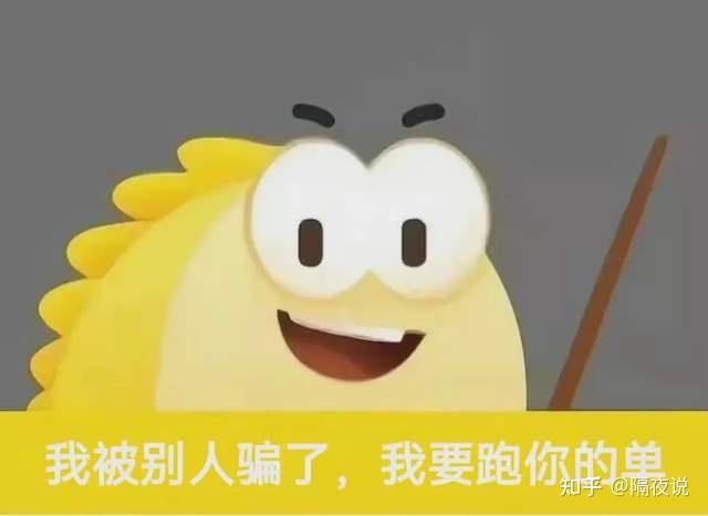 谷子一面墙京沪一套房宅男宅女们为何会在谷圈不能自拔