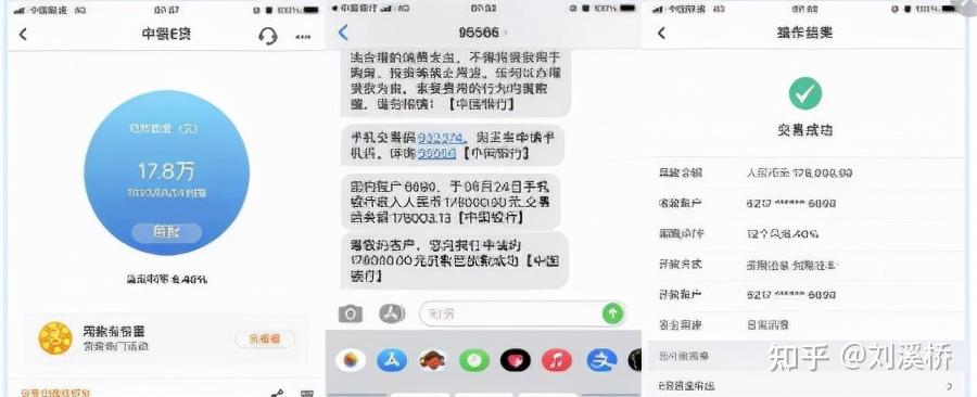 永和私人放款 zhuanlan.zhihu.com