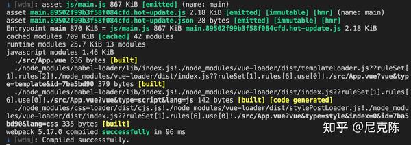 vue-3-x-webpack-5-x