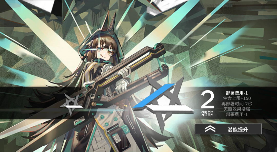 明日方舟详细测评五星快活特种卡夫卡干员使用指南和数据分析