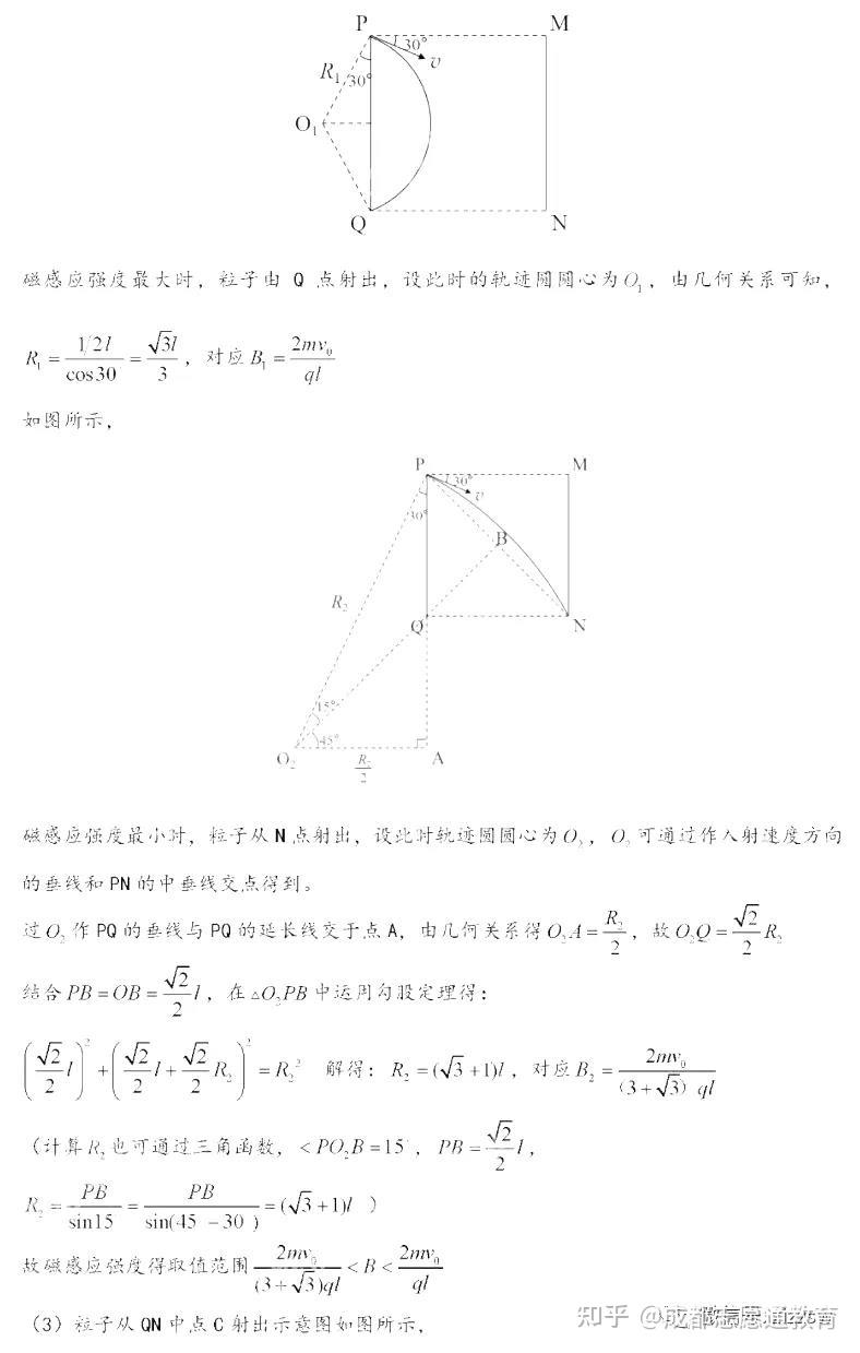 v2-753ba79d7bf18264663bb644252ac005_r.jpg