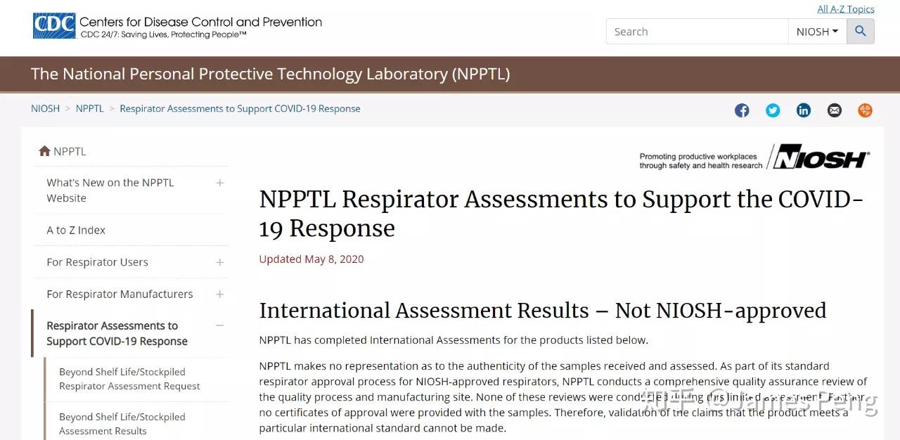 Npptl 您的熔喷布生产3-5天后PFE滤性还能达到95%吗? - 知乎