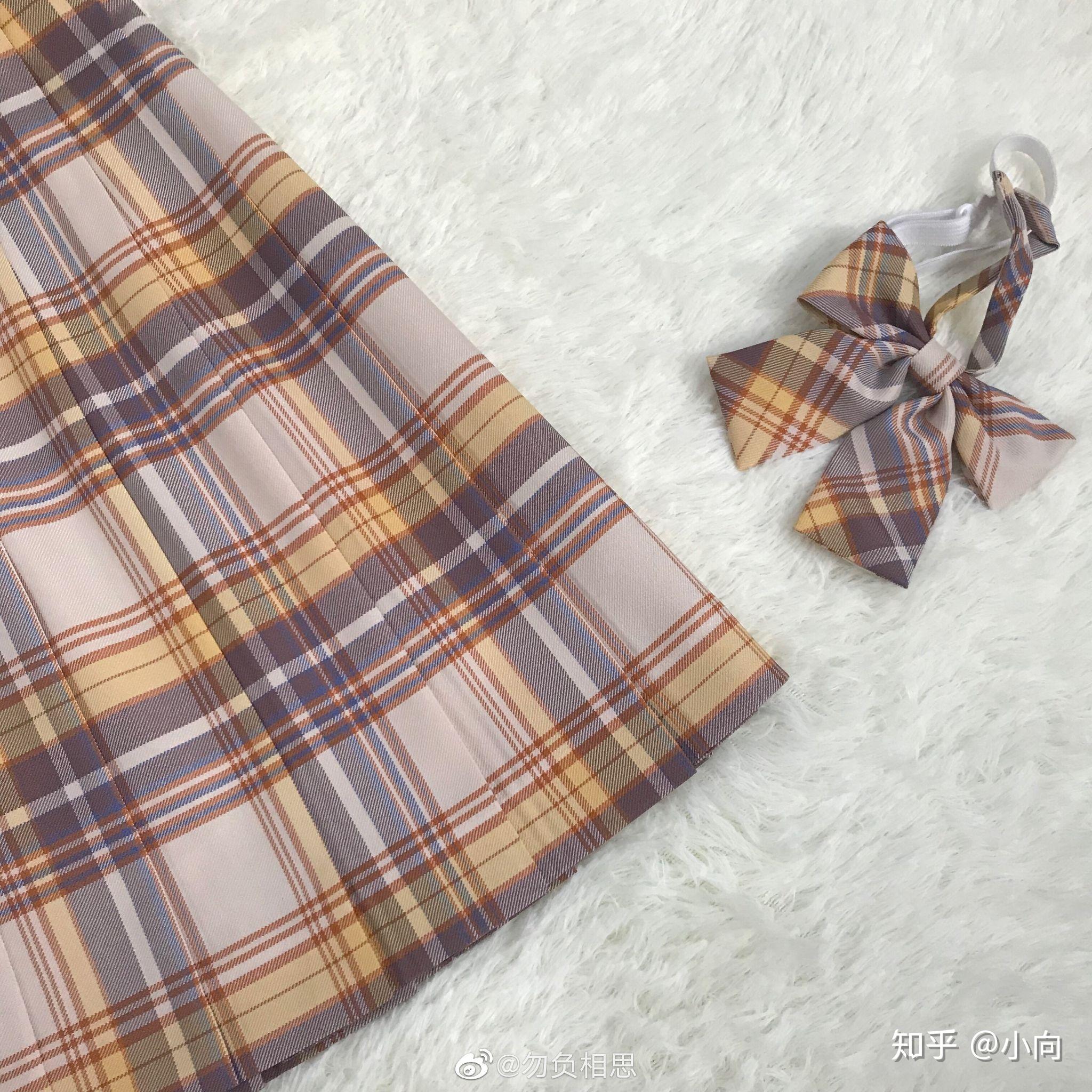 没有钱买jk可以穿山么?