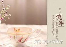 爱情文案100句(超暖心的爱情文案短句干净治愈)